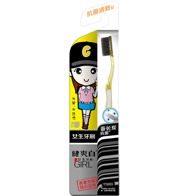 

healthy white girl toothbrush fresh type