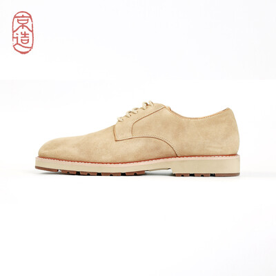 

JZAO Mens business casual shoes Mens suede leather desert shoes with sand color 42