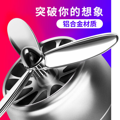 

YooCar car perfume air force No 1 car perfume air conditioning air outlet perfume clip car perfume except odor propeller magic small fan pendant ornaments elegant black
