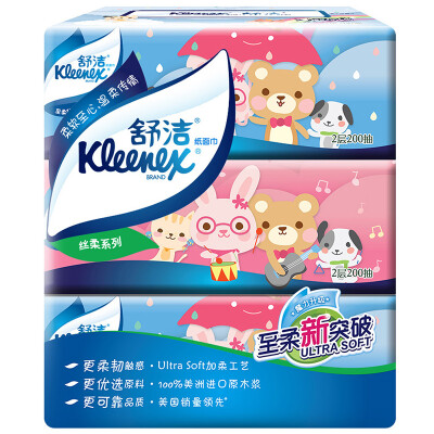 

Kleenex) pumping paper towel cartoon soft pumping paper pumping 200 pumping * 3 pack 200 * 194mm / Zhang (increase size