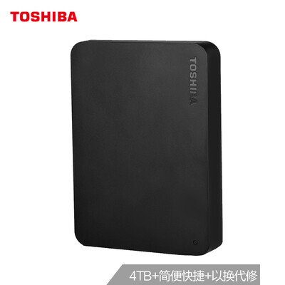 

TOSHIBA 4TB USB30 mobile hard drive new small black A3 series 25-inch hot sale explosion model simple design