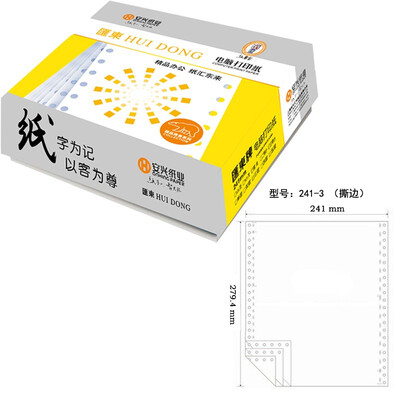 

Huidong 241-3 тройного разорванный край 80 (цвет последовательность: напрасная белая) компьютер бумага для печати 1000 / меня