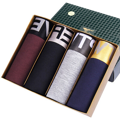 

Jingdong supermarket seven wolves SEPTWOLVES flat pants men modal flat angle underwear summer cool four pants mixed color 4 gift box XL 7002