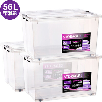 

Clear wild の wood car storage box  extra large 62L off-car storage box warehouse load-bearing toolbox trunk storage box