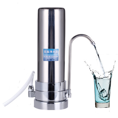 

Le Chen LC-1 stainless steel household water purifier straight drink machine desktop faucet water purifier filter