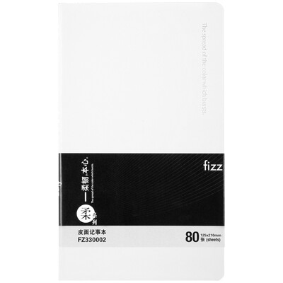 

Fizz 80 simple leather notepad skin feel cover diary soft series notebook white FZ330002