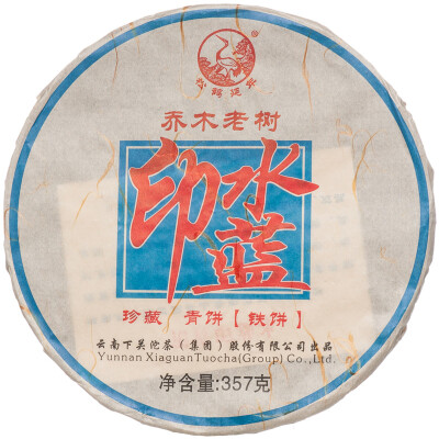 

Xiaguan Blue Label Old Arbor Puer Tea Cake 2013 357g Raw