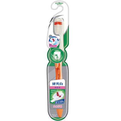 

NICE A fresh white toothbrush