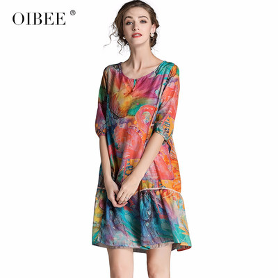 

2018 summer womens new fashion printed silk cotton dress loose large size ladies long section A word skirt tide