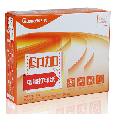 

Широкий (Guangbo) компьютер бумага для печати 80 четырехместный весь DY7074-1 (рваных краев последовательного цвета: Bai Honglan желтый 1000 / меня)