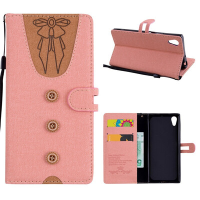 

MOONCASE Sony Xperia XA1 stitching embossed womens leather case - powder