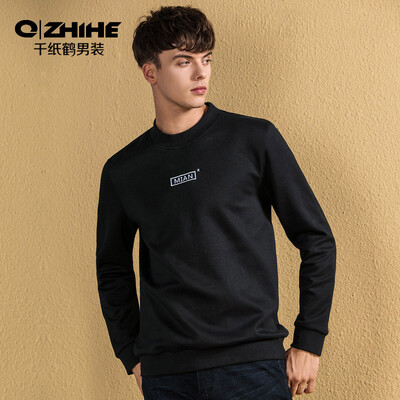 

Thousand paper cranes 150ch66 mens youth fashion slim round neck pullover solid color sweater 07C white 17592A