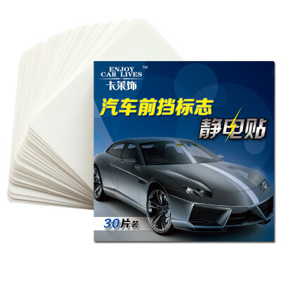 

Carrier Carlables CT-10 car front block logo electrostatic paste car supplies car stickers 30 pieces