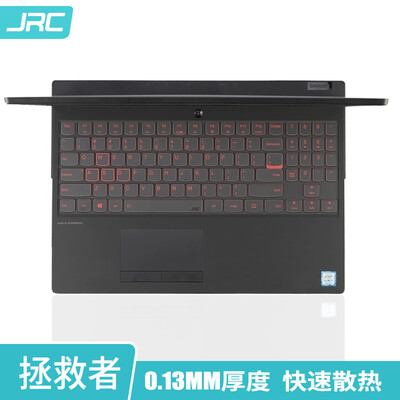 

JRC Lenovo LENOVO notebook keyboard film saver Y7000 Y7000P R720 Y520-156 inch TPU invisible keyboard protective film