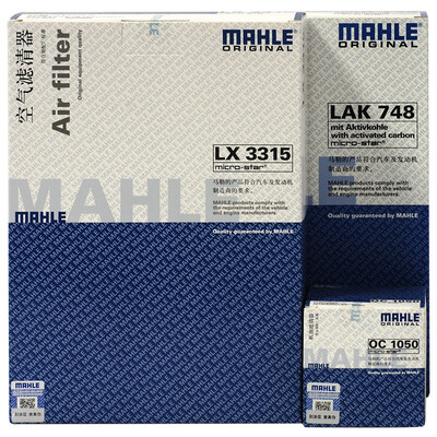 

MAHLE filter set air filter air conditioning filter oil filter love only Europe 14 14 years ago