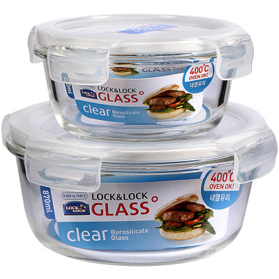 

Locklock Heat-Resistant Glass Preserved Box Glass Glass Pack lunch box Three-piece gift package (630 + 750 + 1000ML) LLG428S919PR