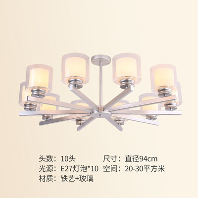 

LED ceiling lamp ZM1711-3109