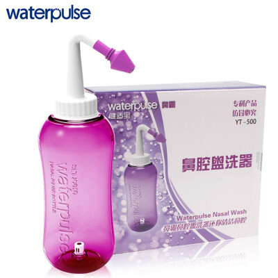 

Waterpulse Portable Nasal Rinse Cleaner 500ml Capacity Nasal Wash Bottle Irrigation Allergies Relief Rinse Neti Pot Nose Wash