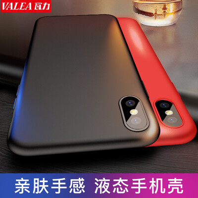 

Wali VALEA Apple xr Mobile Shell iPhone XR Mobile Phone Cases Liquid Silicone All Inclusive Drop Shell 61 Inch China Red