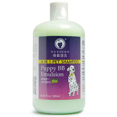 

Snow scented scented snow dog dog shower gel pet shampoo cat dog shower gel soft care puppies BB milk 500ml