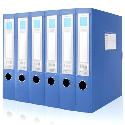 

Wide GuangBo 6 only installed 55mmA4 file box file box information box office supplies A6781