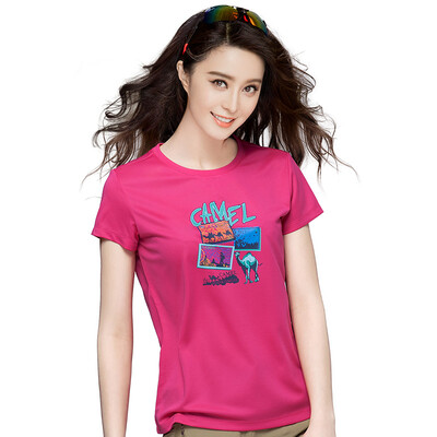

Camel CAMEL outdoor quick-drying T-shirt spring&summer models men&women lovers breathable short-sleeved T-shirt A6S125125 rose red L