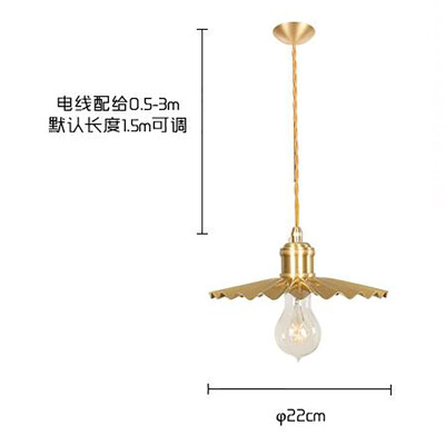 

Originality Wall Lamp ZM1714-4022