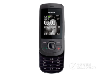 

Oiriginal Nokia 2220S Slide Graphite Camera Mobile Phone