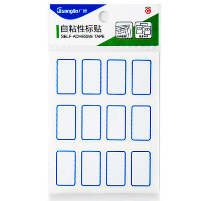 

Wide (GuangBo) 60 sets of self-adhesive label stickers 25 * 53mm / self-adhesive stickers ZGT9189