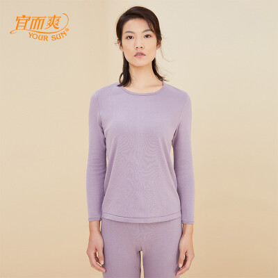 

YOUR SUN cotton ladies autumn clothing long trousers suit basic section thermal underwear round neck large size combed cotton shirt CN85 gray purple M160