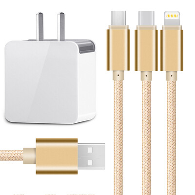 

Capshi мобильный телефон зарядное устройство 2A + тройной (Apple / Andrews / Type-c) кабель для передачи данных 1,2 метра золото iPhone6s / 7Plus Huawei P9 слава 8 просо 5 музыка как оппо