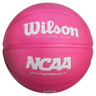 

Jingdong Supermarket Wilson Wson WB185C5 children&39s basketball 5 rubber wear non-slip fruit orange