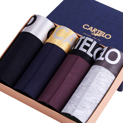 

CARTELOPack of 4 Mens Modal Casual Boxer briefs