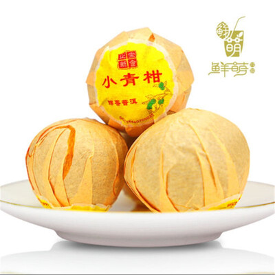 

25pc Yunnan Dried Xinhui Orange Ripe Puer Chenpi Stuffed Tangerine Pu-erh Tea