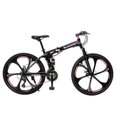 

Rockefeller R450 26" Speed 21 Folding Bicycle