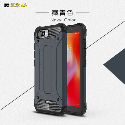 

Fivice Xiaomi Redmi 6A case Luxury Silicone Diamond Armor PC Hard Shell Phone Case