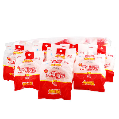 

Yi Jie disposable bowl plastic bowl 160 only sold 345mlJD-7026