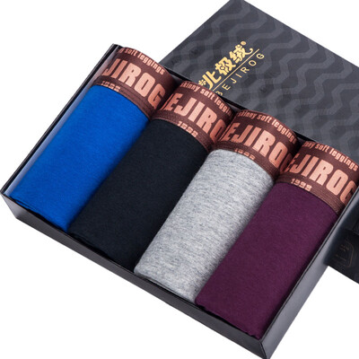

Jingdong Supermarket North Pole Cotton Men&39s Underwear Men&39s Boxer Trousers 4 Pack Comfort Breathable Underpants NKB-4 Combination C 170