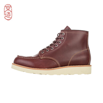 

JZAO Martin boots mens boots breathable suede leather brown red 40