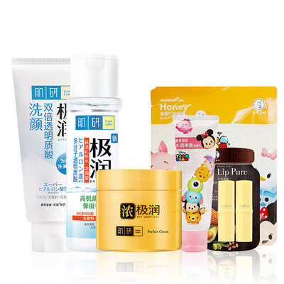 

Mentholatum Mentholatum Womens Skincare Package