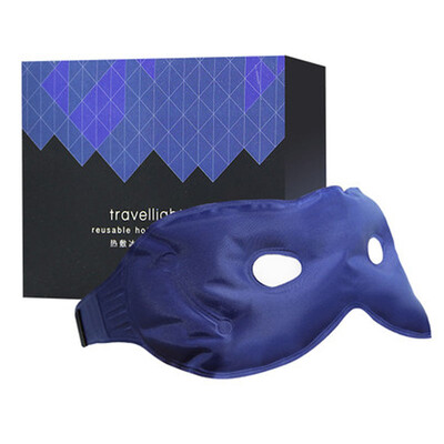 

travellight Eyeshade дышащих драпировки мужчина дремать очки сна серого латте