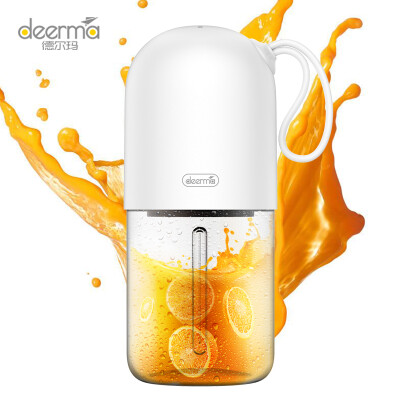 

Deerma juicer juice machine juice portable portable juice cup baby food supplement machine NU01