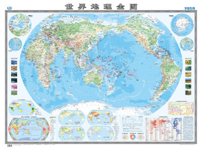 

世界地理全图（1170mm*865mm 专用挂图 学生专用版地图）