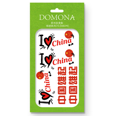 

(DOMONA) Waterproof Tattoo Sticker Series 8 Pack (10.5x6cm) (waterproof breathable, World Cup, European Cup)