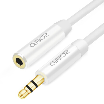 

Ferguson cabos F00901 headphone extension cable 35mm audio extension line computer headset lengthening line 1 m porcelain white