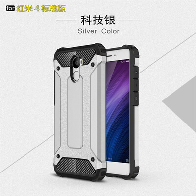 

Fivice Xiaomi Redmi 4 case Luxury Silicone Diamond Armor PC Hard Shell Phone Case
