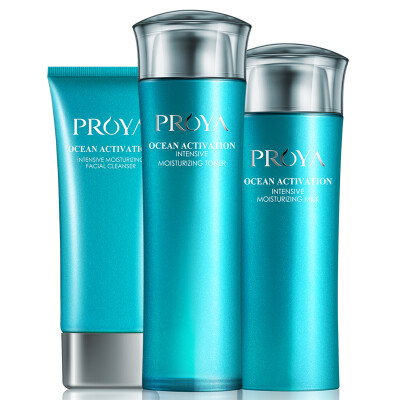 

Polaiya (PROYA) marine live energy-intensive three-piece moisturizing (old and new packaging random mixed)