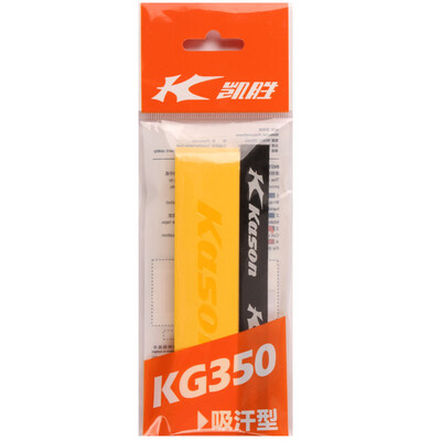 

Kason KASON badminton sweater sweat with hand glue KG350 yellow