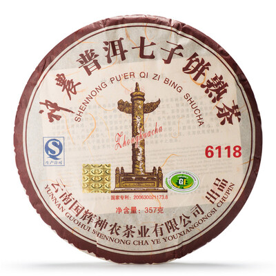

6118 * Shen Nong Pu'er Tea Cake 2012 357g Ripe