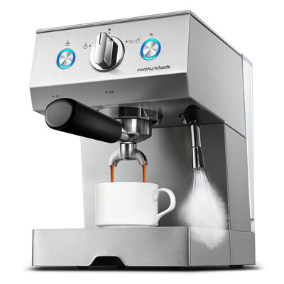 

Morphyrichards Mr5003 Home & Business Pump Coffee Machine / Coffee Maker